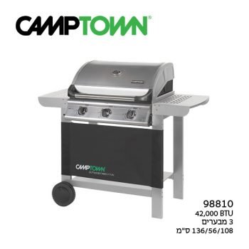 גריל גז CAMPTWON DENVER CHEF 3B