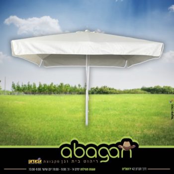 שמשיה 3X3 מרובעת