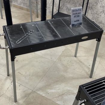 מנגל פחמים ברזילאי 100X40