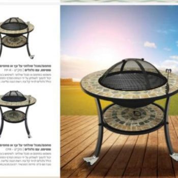 מנגל\מחמם שולחני