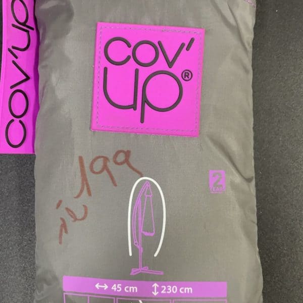 כיסוי לשימשיה