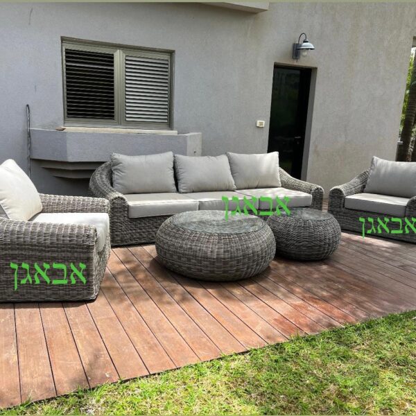 מערכת ישיבה אלומיניום יוקרתית בשילוב ראטן עגול דגם לואי